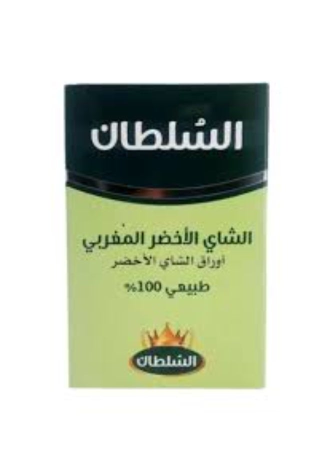 Moroccan green tea 200 grams